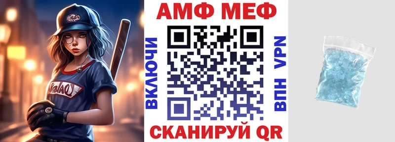 kraken ссылки  Первоуральск  Amphetamine 97% 