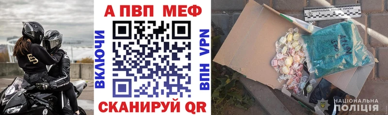 где продают Первоуральск Альфа ПВП СК