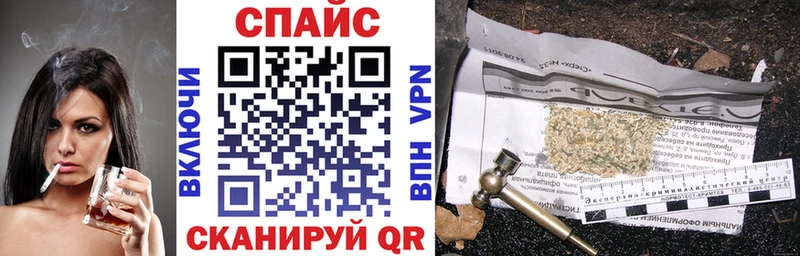 Бутират Butirat  МЕГА ТОР  Первоуральск  продажа наркотиков 