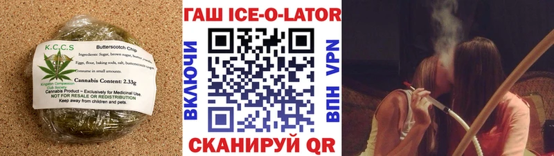 Cannafood конопля  mega зеркало  Первоуральск 
