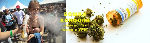 каннабис Алзамай