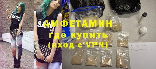 ПСИЛОЦИБИНОВЫЕ ГРИБЫ Алексеевка