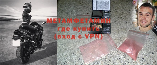 метадон Алексин