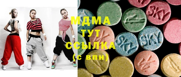 метадон Алексин