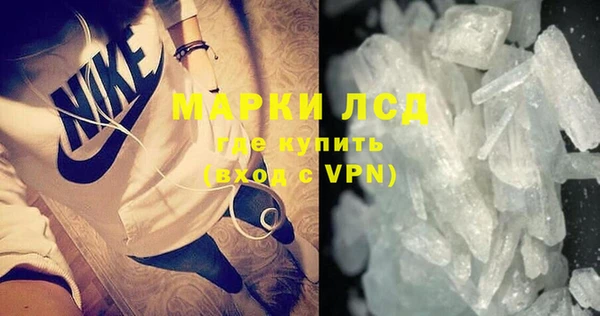 гашишное масло Магадан