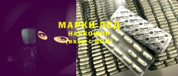ECSTASY Майский