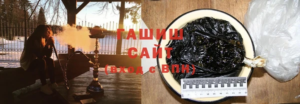 каннабис Алзамай