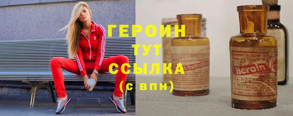 метадон Алексин
