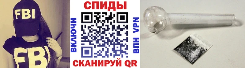 кракен tor  Первоуральск  Первитин мет 