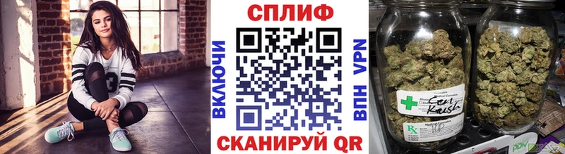Марихуана SATIVA & INDICA  кракен зеркало  Первоуральск  дарнет шоп 